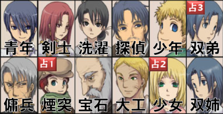 おお.png