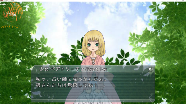 SnapCrab_NoName_2016-11-14_16-34-14_No-00.png
