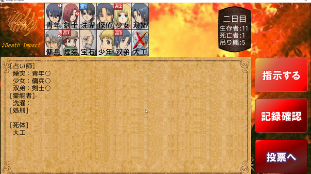 SnapCrab_NoName_2016-11-14_16-35-26_No-00.png