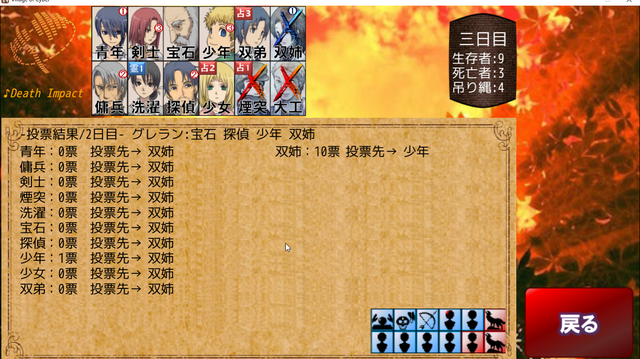 SnapCrab_NoName_2016-11-14_16-37-31_No-00.png