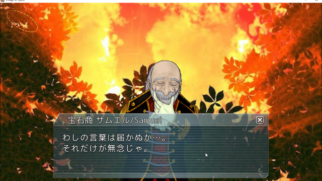 SnapCrab_NoName_2016-11-14_16-37-48_No-00.png