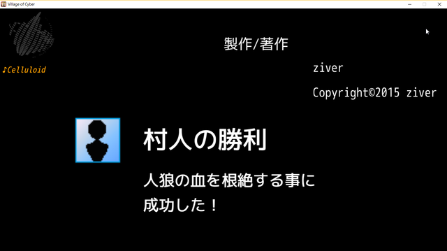 SnapCrab_NoName_2016-11-14_16-45-9_No-00.png
